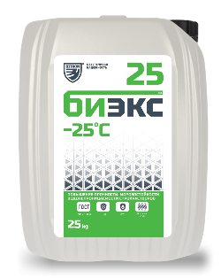 Биэкс 25 жидкий