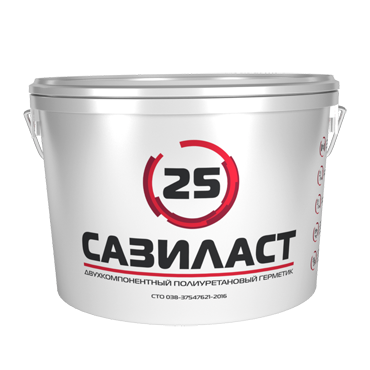Герметик Сазиласт 25