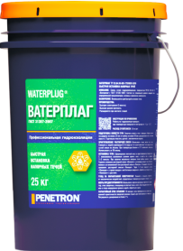 Ватерплаг — быстрая остановка напорных течей